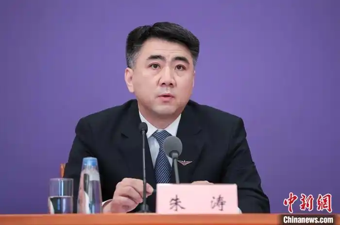 3月16日,中国民用航空局飞行标准司司长朱涛在北京表示,为有效防止