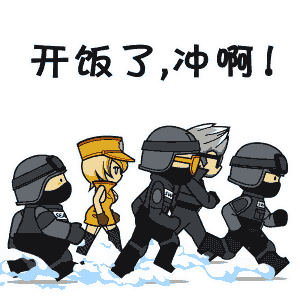 300_300gif 动态图 动图