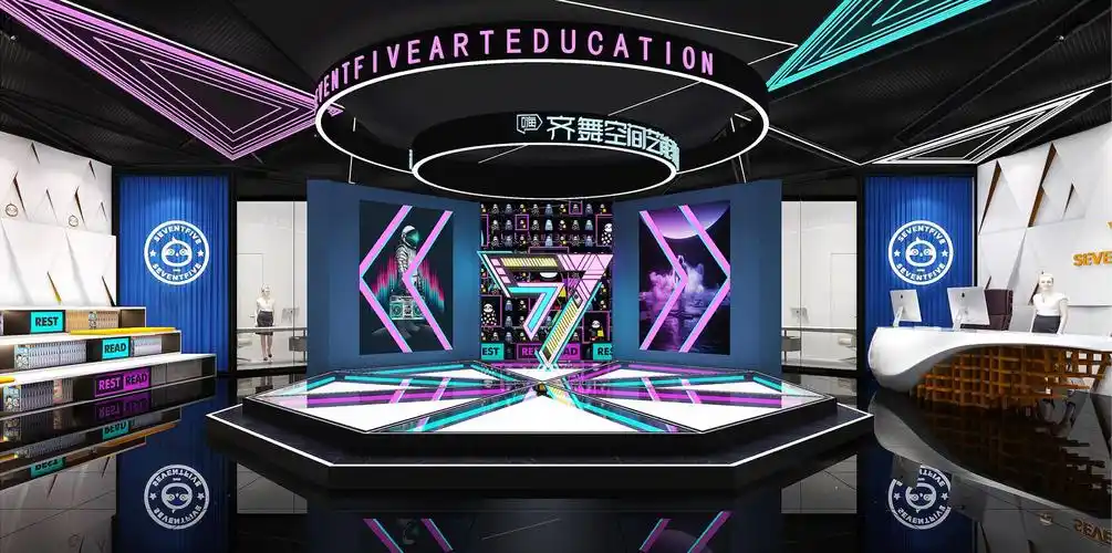 齐舞空间艺能教育培训_金华嗨齐舞艺术培训有限公司最新招聘信息_电话