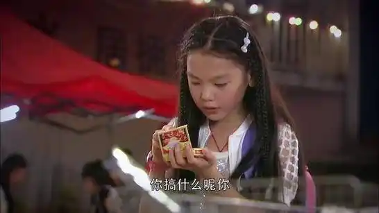 女,都市励志情感生活剧《 a target="_blank" href="/item/夜市人生