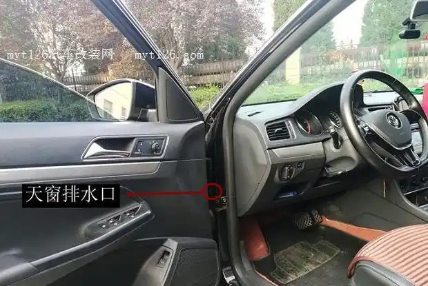 自己diy疏通朗逸排水孔