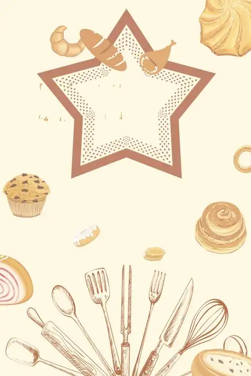 简约手绘时尚进口食品海报psd分层背景设计模板素材