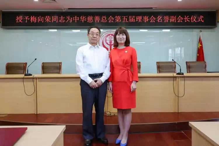 盈科旅游联合创始人何宁宁出任中慈新促进会第三届副秘书长