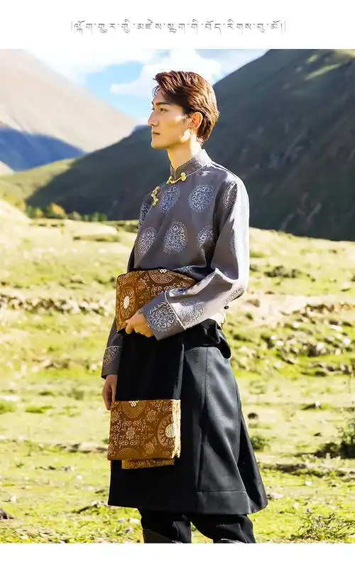 藏族服装男藏袍黑色棕边康巴服饰服藏族服装男2022年新款藏袍上衣衬衣