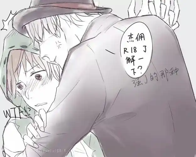 第五人格杰佣了解一下?