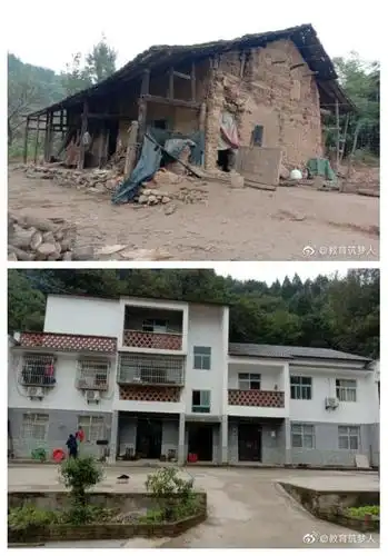 网友晒乡村今昔对比图