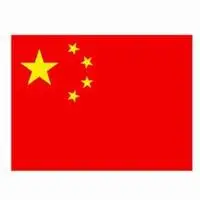 国旗头像图片大全_微信头像图片大全