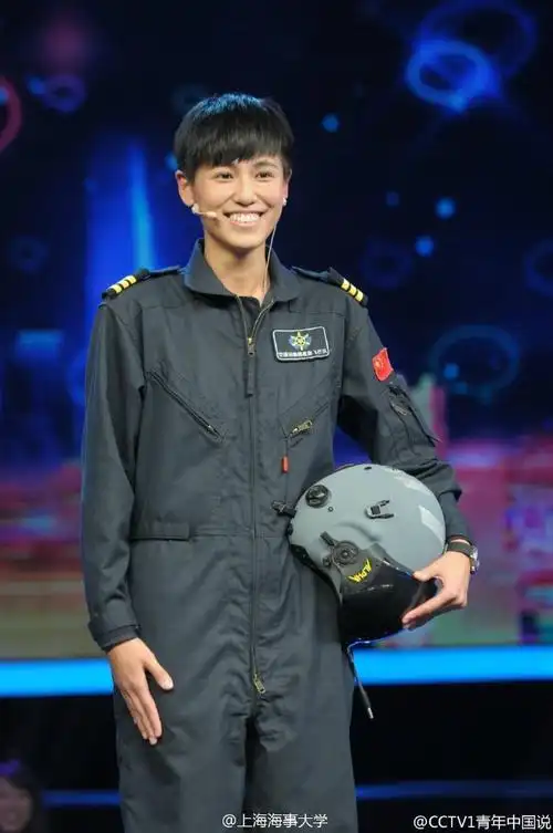 【#海大校友#最帅女直升机飞行员宋寅做客cctv1 《青年中国说》】工作