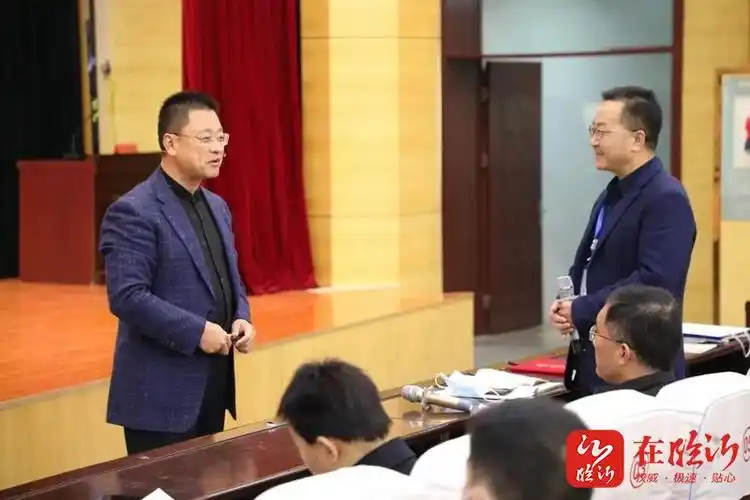 全国知名家庭教育专家武际金给大家带来了一场《读懂孩子——做智慧