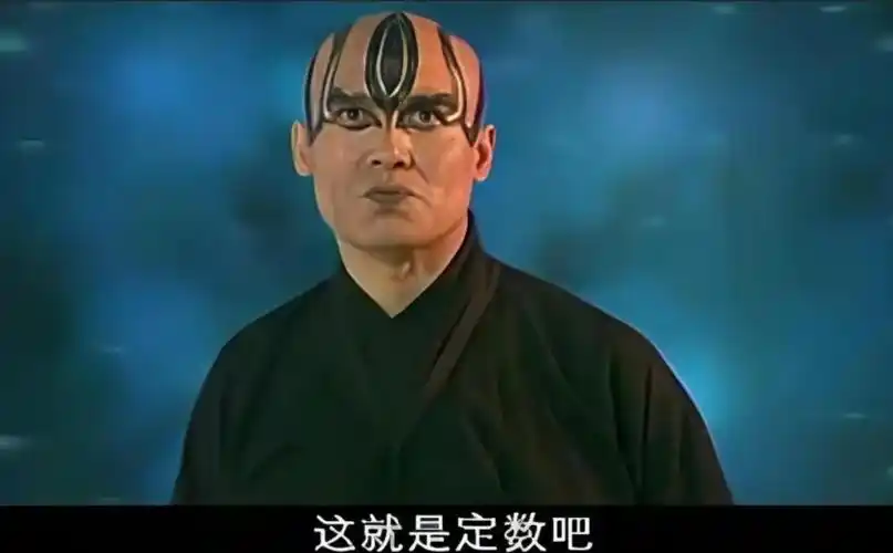 《西游记后传》出续集,黑子再演无天佛祖,唐僧师徒四人亮相