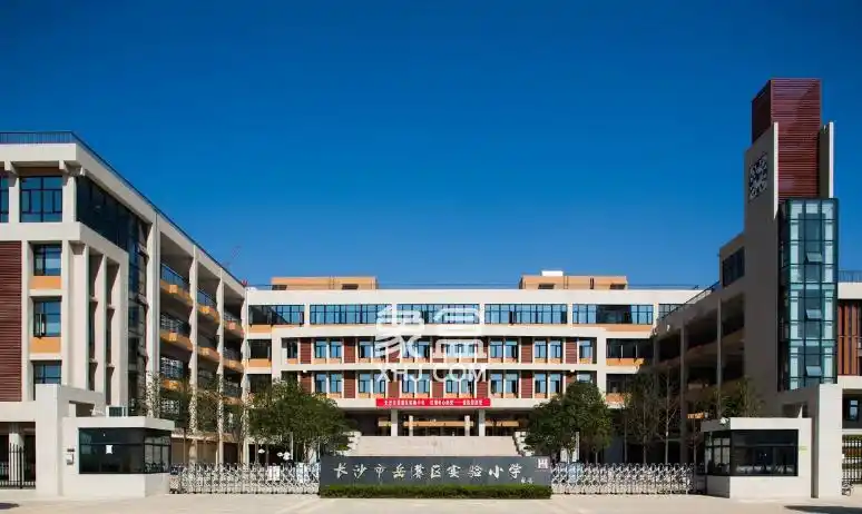 长沙市实验小学
