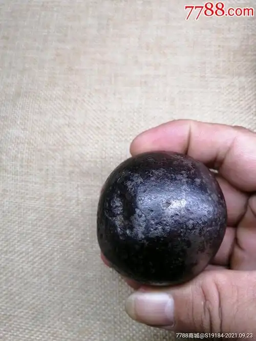 河北精品银白铁陨石原石465克.包真.