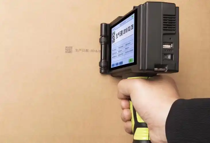 鸿码创s300手持喷码机