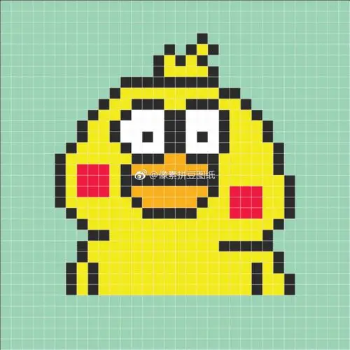 网红鸭拼豆豆图纸