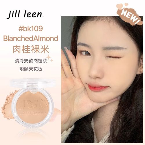 jill leenjillleen单色柔雾腮红高光修容奶杏橘女蜜桃自然腮蓝腮紫