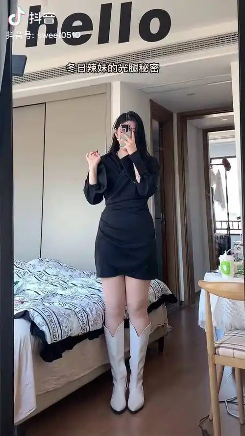 我推荐自然肤 颜色最自然光腿神器 超会穿企划 测评 微胖女生_神器