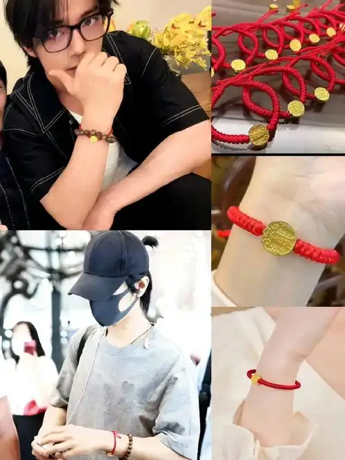 我们有钱哥哥肖战的同款谁还没有?