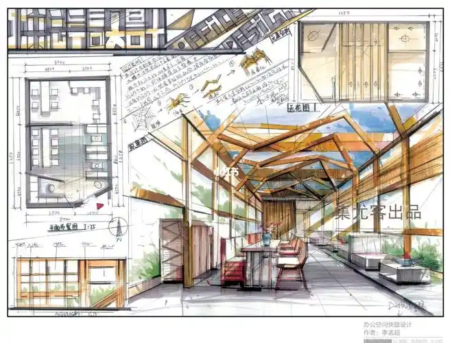 室内考研快题100例-【74】办公空间快题设计