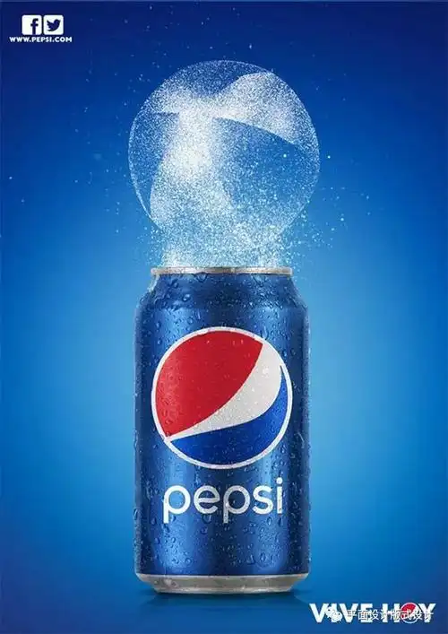 百事可乐创意系列海报都看过了? : 今天.