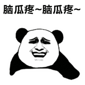 360推广重庆华美整形美容医院客户合作案例