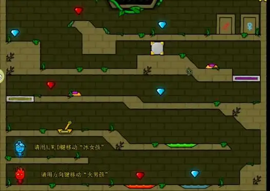 4399小游戏双人版(4399童年小游戏)-资讯-电脑114游戏