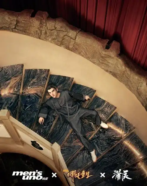 哪吒国风大片#春节档电影《新神榜:哪吒重生》"新哪吒"李云祥国潮