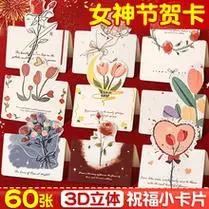 奥特曼卡片橡皮人1-7弹xp卡20张28元包邮不重复全新