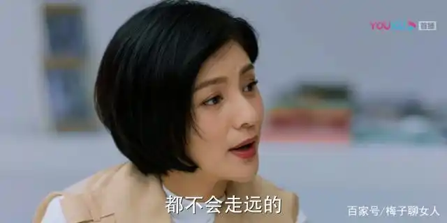 美女不说话的时候很惊艳,一说话很意外~原来她是这样的