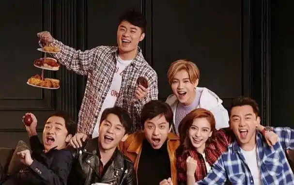 情深义重,鹿晗和邓超陈赫再次合作真人秀,名单中无其他跑男兄弟