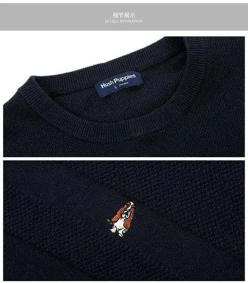 暇步士(hush puppies)男士针织/毛衣 hush puppies暇步士男装2020春