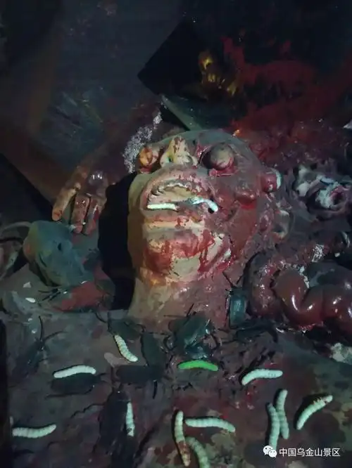 乌金山景区天堂炼狱国庆开园1000张免费门票抢购中