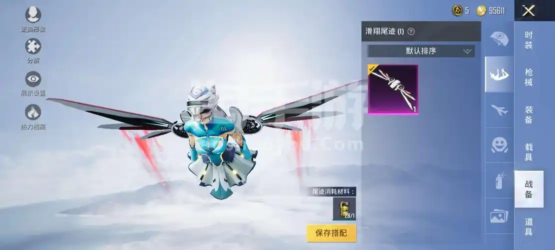 和平精英安卓微信青龙圣者极品四圣高kd双赛季王牌号