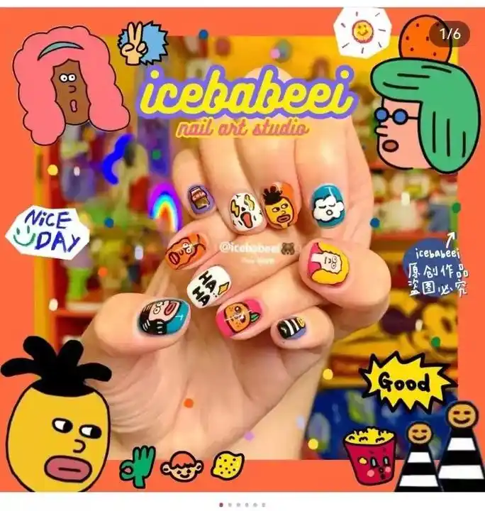 韩国丑萌卡通手绘美甲