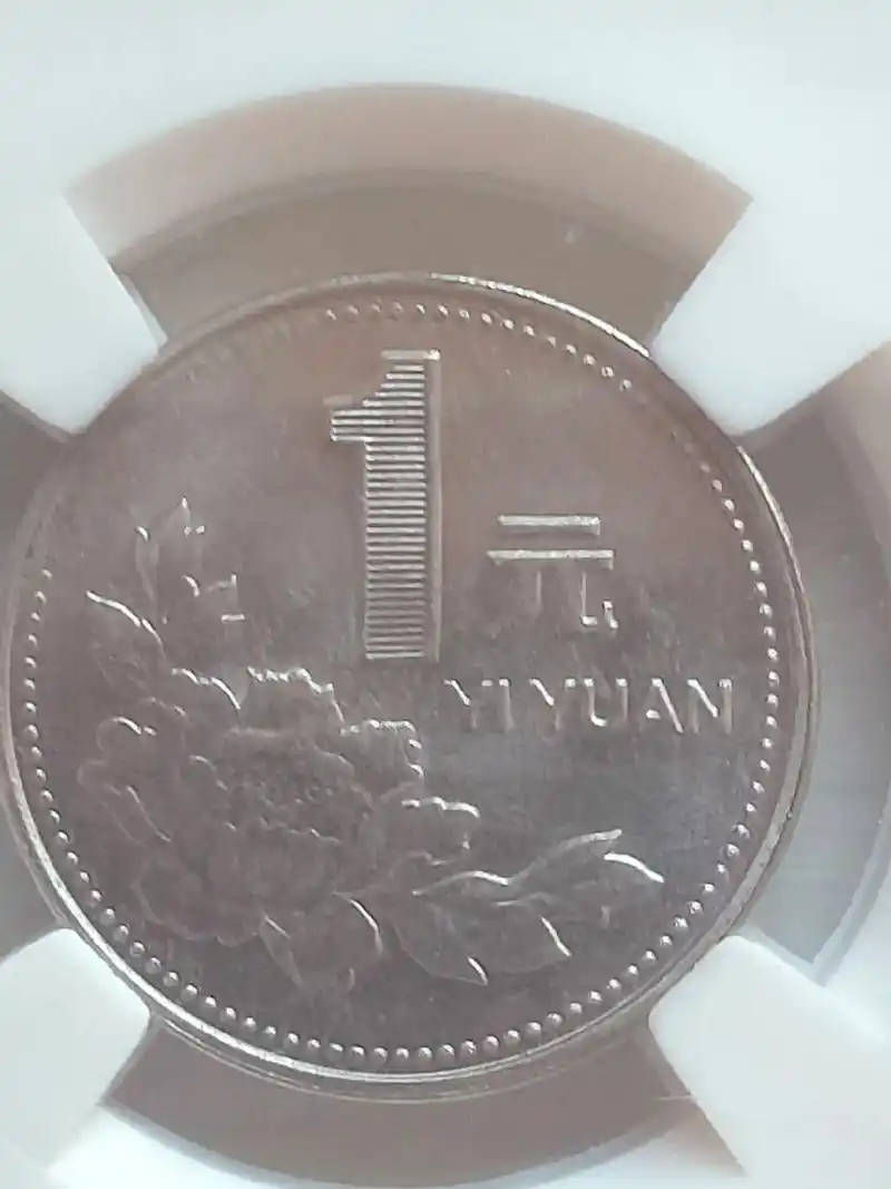 2000年牡丹1元硬币(稀少). - 抖音
