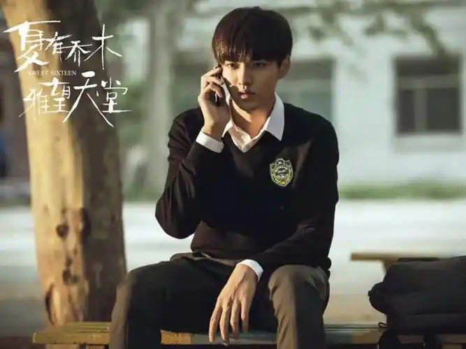 夏有乔木雅望天堂吴亦凡深邃双眸透露哀伤