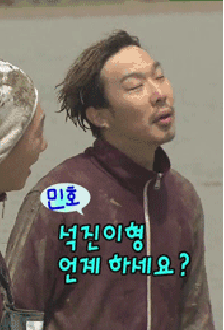 runningman河东勋haha甩头发gif动图_动态图_表情包下载_soogif