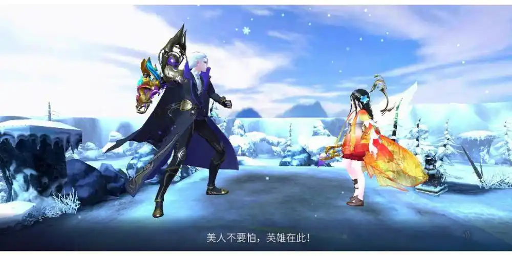 的时候根本没想到是我整个人飞了起来还以为是被踢了帮主艾特了侠侣