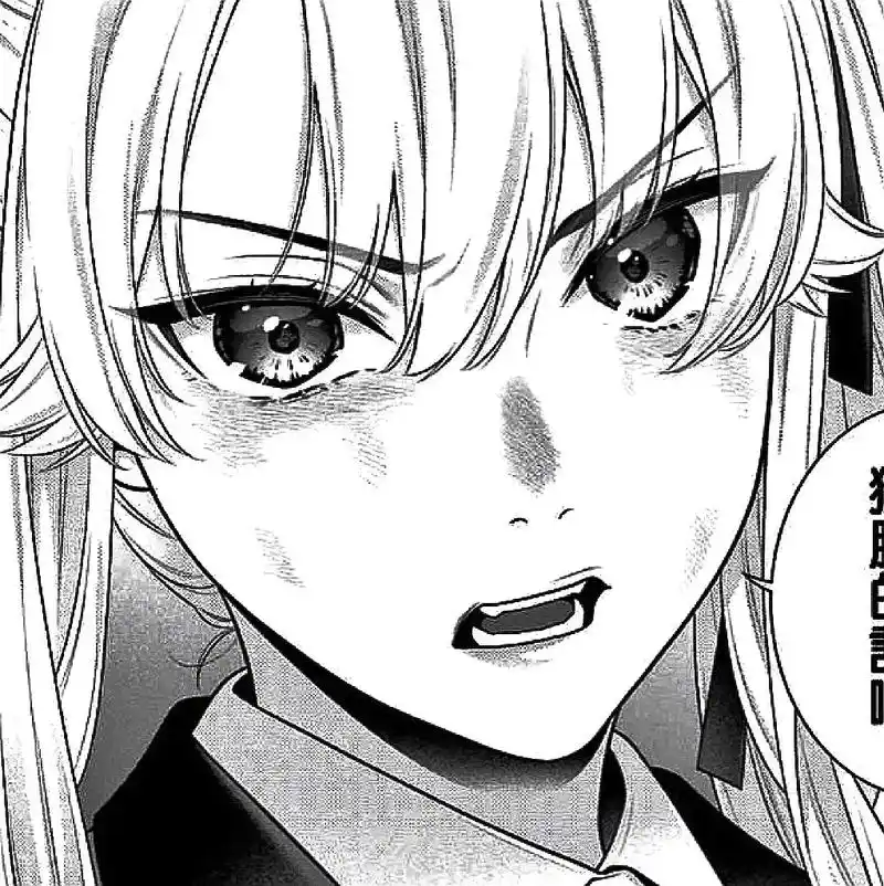 贩卖心动.#头像#狂赌之渊 #蛇喰梦子#二次元#动漫 - 抖音