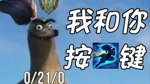 亚索百万调音的童年来看看亚索的童年是啥样的吧