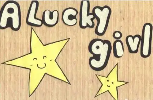 lucky翻译成中文_lucky,中文_词汇大全意思全集