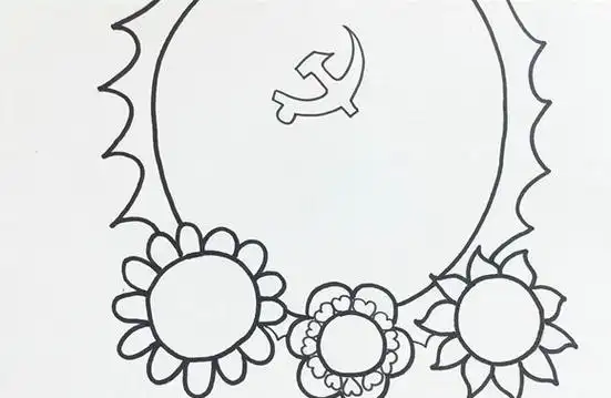 在上面画出一个大太阳,在太阳中间画出党的徽章.七一建党节简笔画