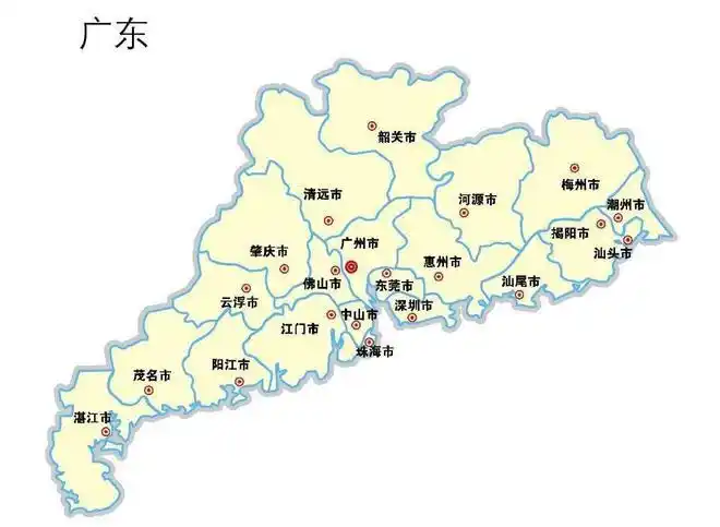 广东省的秘密为什么能成为我国地级市最多的省份