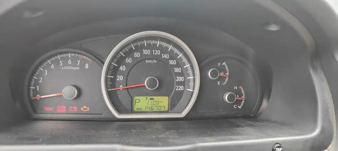 小车后面三个点一个钥匙这个图标是什么意思