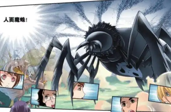 斗罗大陆中最凄惨的魂兽种族,一家老小都成了唐三养料_人面_小舞_成神