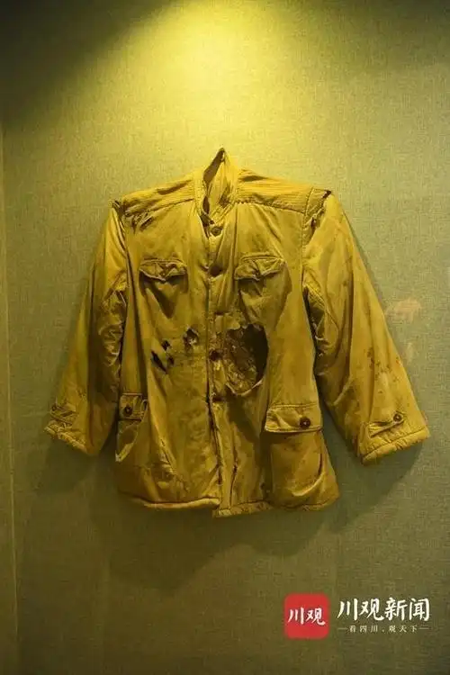 黄继光的血衣复制品