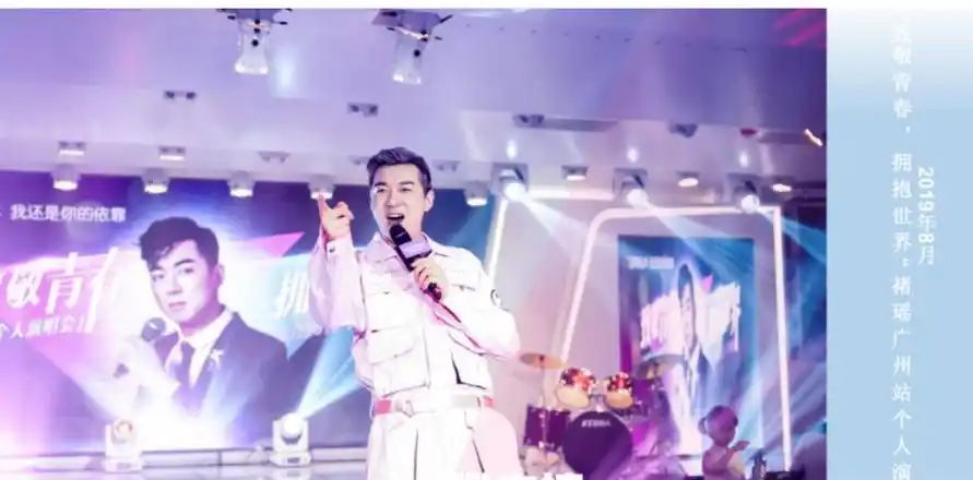 上海星尚频道主持人 cctv高清综艺娱乐频道主持人 江苏卫视节目主持人