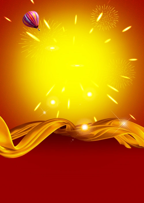 光芒大气简约周年庆典活动海报背景素材