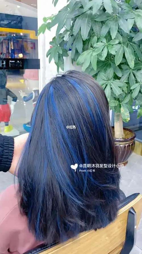 今日作品雾霾蓝挑染