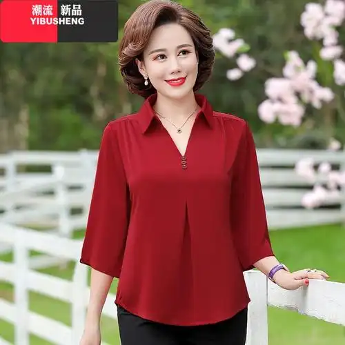 yibusheng母亲节妈妈夏装两件套中老年小衫中年女t恤上衣洋气衬衫夏季