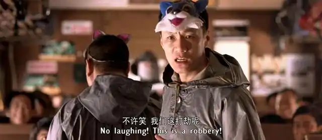 另一部戏,就是《天下无贼》.